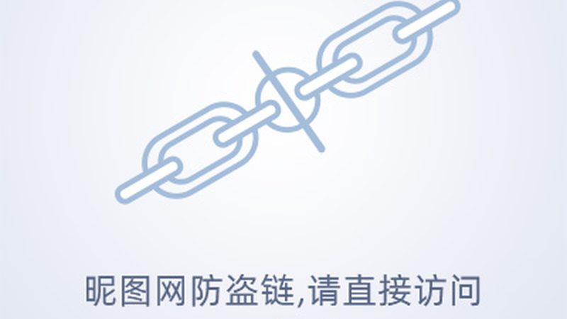 上海电子元器件采购流程：步步为营，确保项目顺利进行