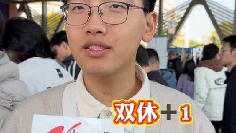PCB布线抗干扰设计：揭秘关键标准与实战技巧