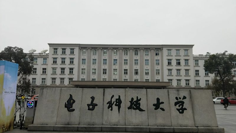 揭秘电子代工批发定制厂家的核心优势与选择要点