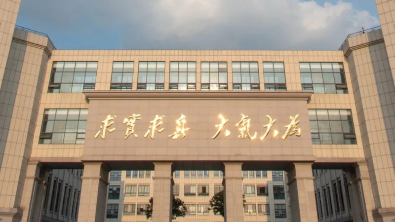 消费电子外观设计，如何选择优质服务商？**