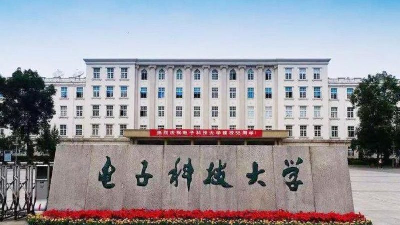 电阻阻值标准系列E24表：揭秘电子元器件的“度量衡