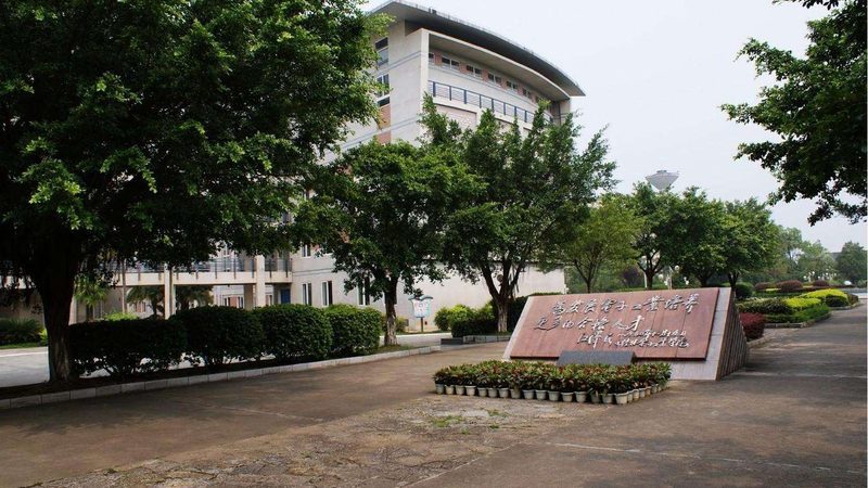 揭秘深圳电子设计公司报价流程：如何准确把握成本与性能