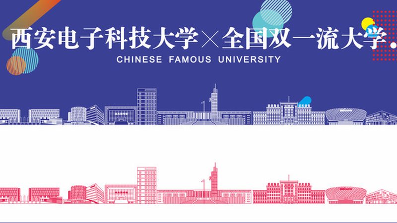 三极管在电路设计中的应用与选型要点**