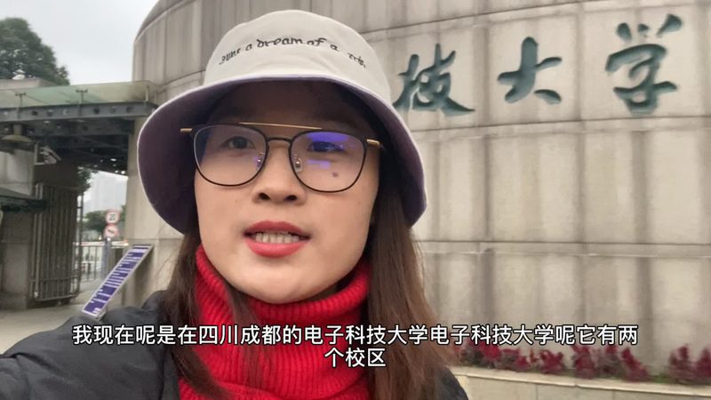 PCBA打样材料清单：揭秘清单背后的工艺细节